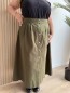 Jupe longue unie Fanny kaki