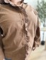 Chemise velours froufrous Malga marron