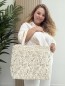 Sac cabas en coton imprimé floral blanc AMOUR