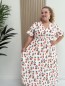 Robe longue "Maria" imprimé tulipes effet arcade blanche Robe longue "Maria" imprimé tulipes effet arcade blanche