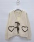 Gilet deux coeurs brodés et noeud léopard beige Adriana Gilet deux coeurs brodés et noeud léopard beige Adriana